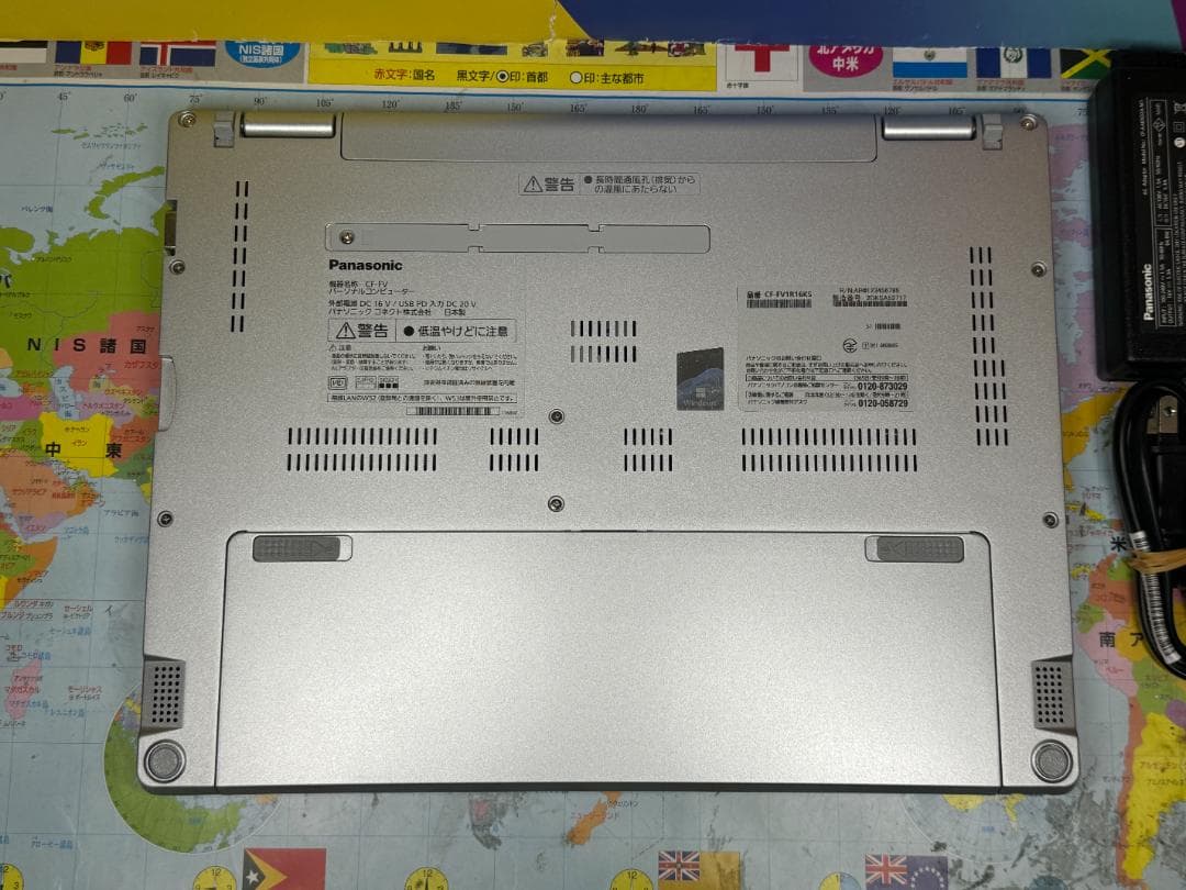 極美品 512GB 16GB CF-FV1 14型 レッツノート パナソニック
