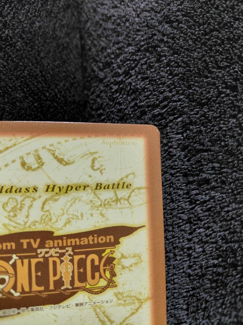 ワンピース カードダス 初期 希少 絶版　ゾロ