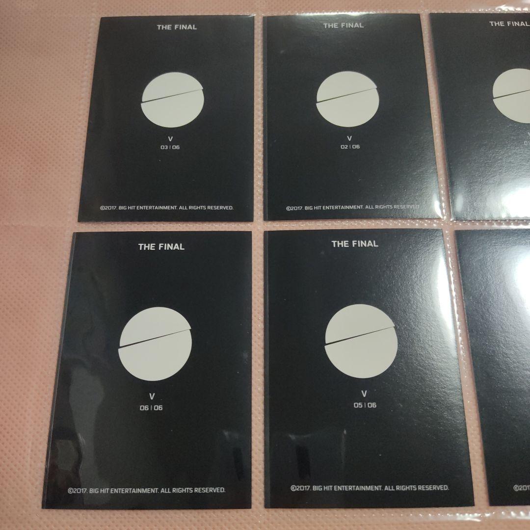 V ミニフォト コンプ BTS WINGS FINAL テヒョン