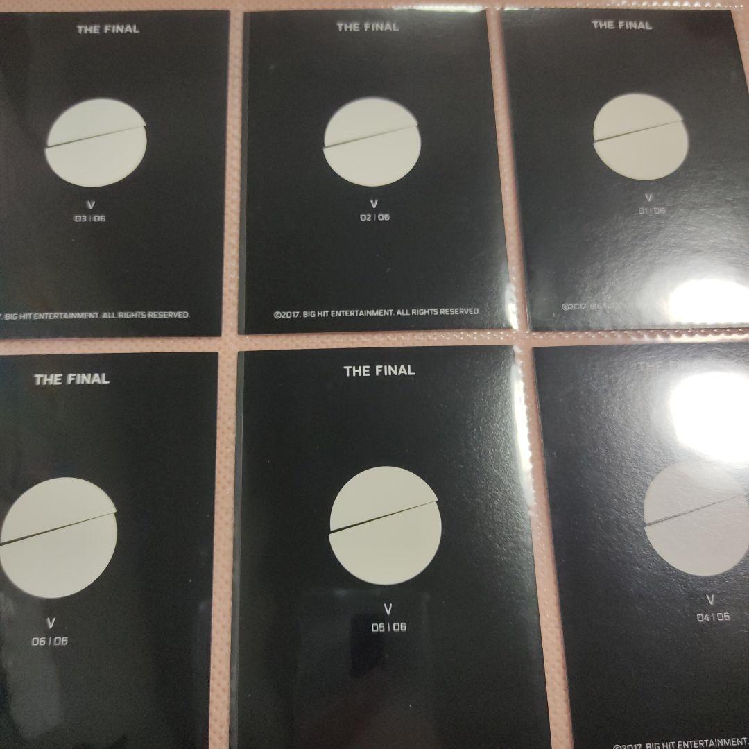 V ミニフォト コンプ BTS WINGS FINAL テヒョン