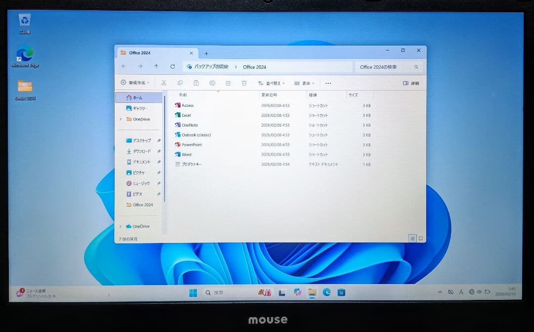 mouse Corei7 メモリ8GB 新品SSD256GB Webカメラ