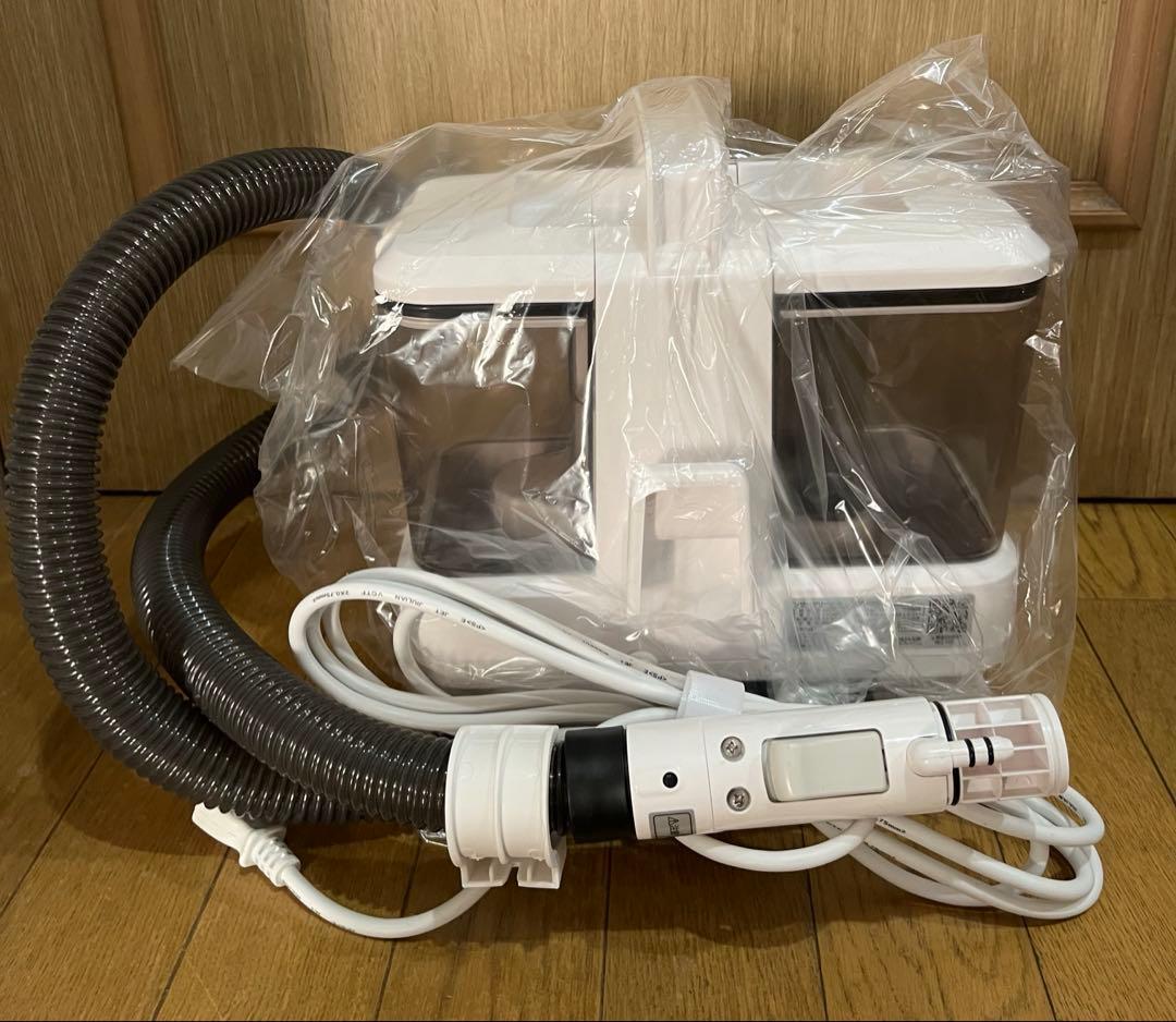 アイリスオーヤマリンサークリーナー RNSP-P500　【2025年製】