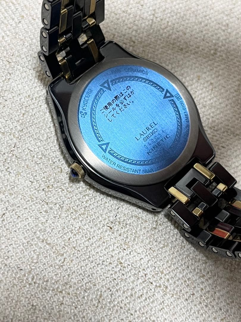 希少 美品 SEIKO LAUREL 13P ダイヤ セラミックチタン
