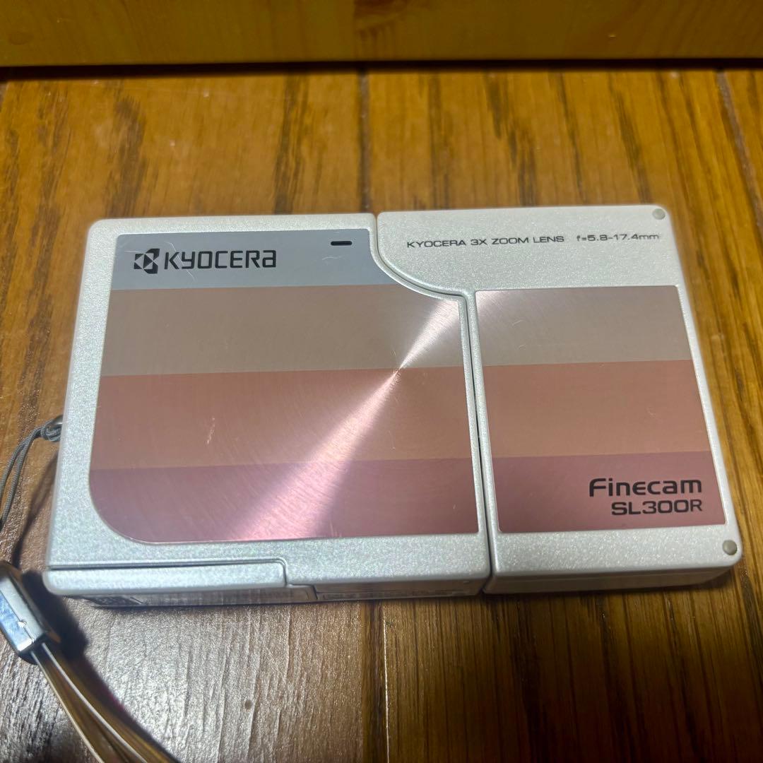 【動作確認済】KYOCERA Finecam SL300R デジカメ レトロ写真