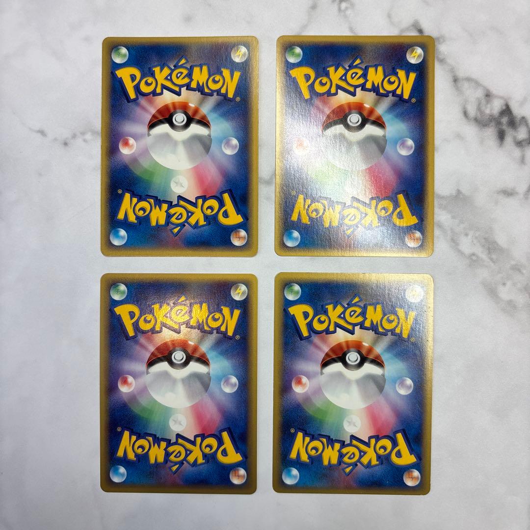 ポケモンカード　カードe ライチュウ・ニョロトノ・キレイハナ・ニドクイン　4枚