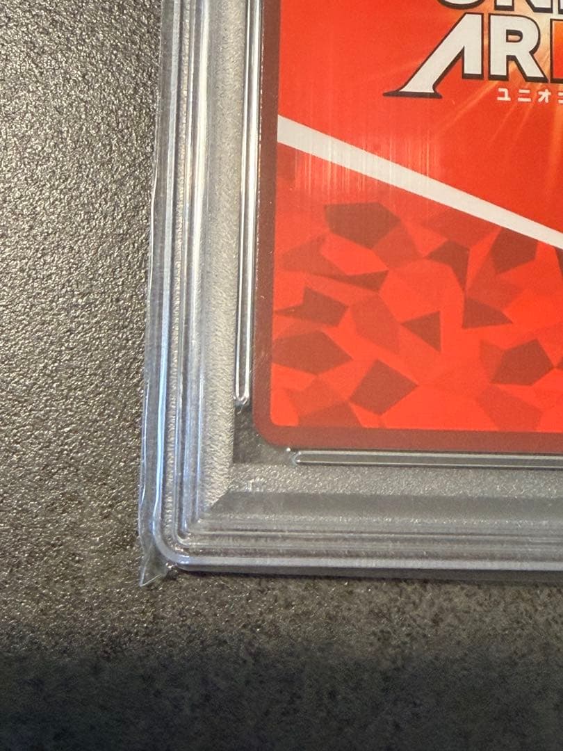 ユニオンアリーナ NIKKE UA18BT モダニア 星2パラレル PSA10