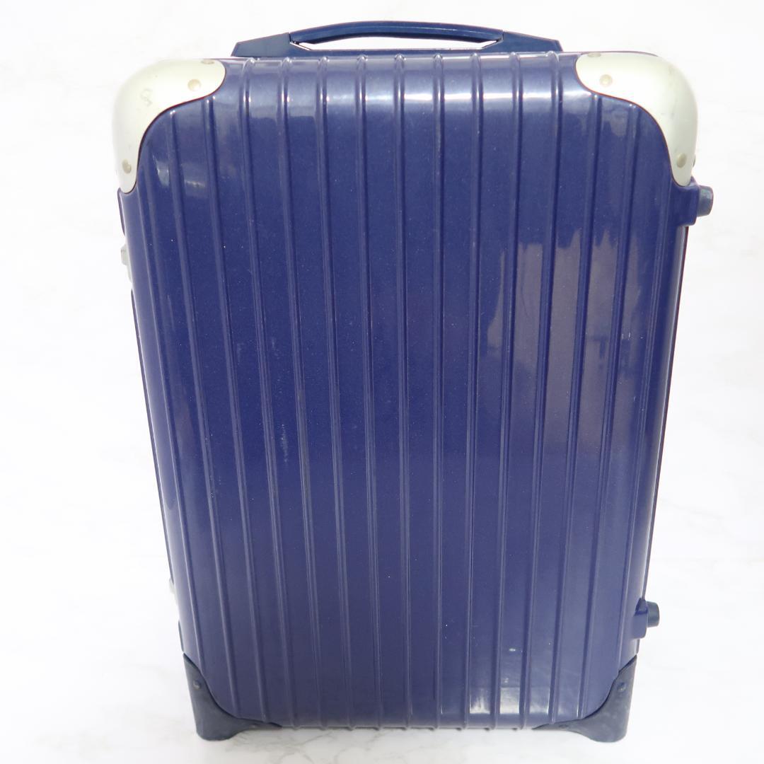 リモワ　リンボ 884.52　35リットル 2輪 キャリー　機内持ち込み可