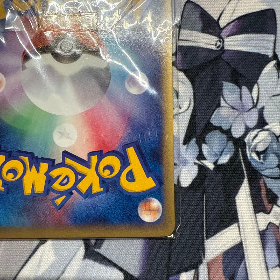 ポケモンカードADV ヨーギラス サナギラス バンギラス PR 未開封