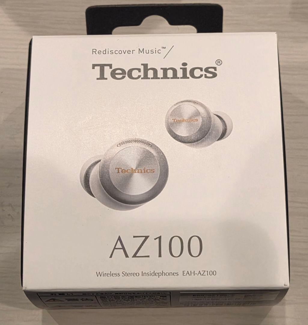 Technics ワイヤレスイヤホン EAH-AZ100　シルバー