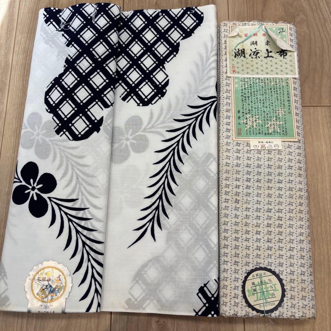 E格安 リメイク　まとめ売り　着物　10点　本染　浴衣　反物　三勝染め　源氏物語