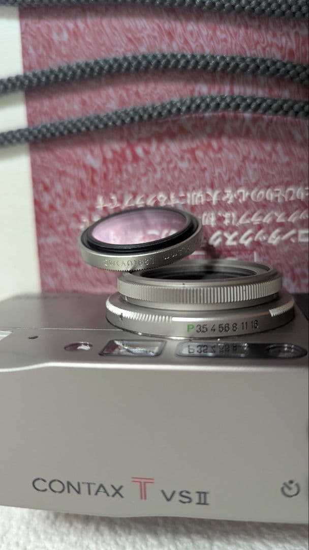 CONTAX コンタックス TVS II 　データバック