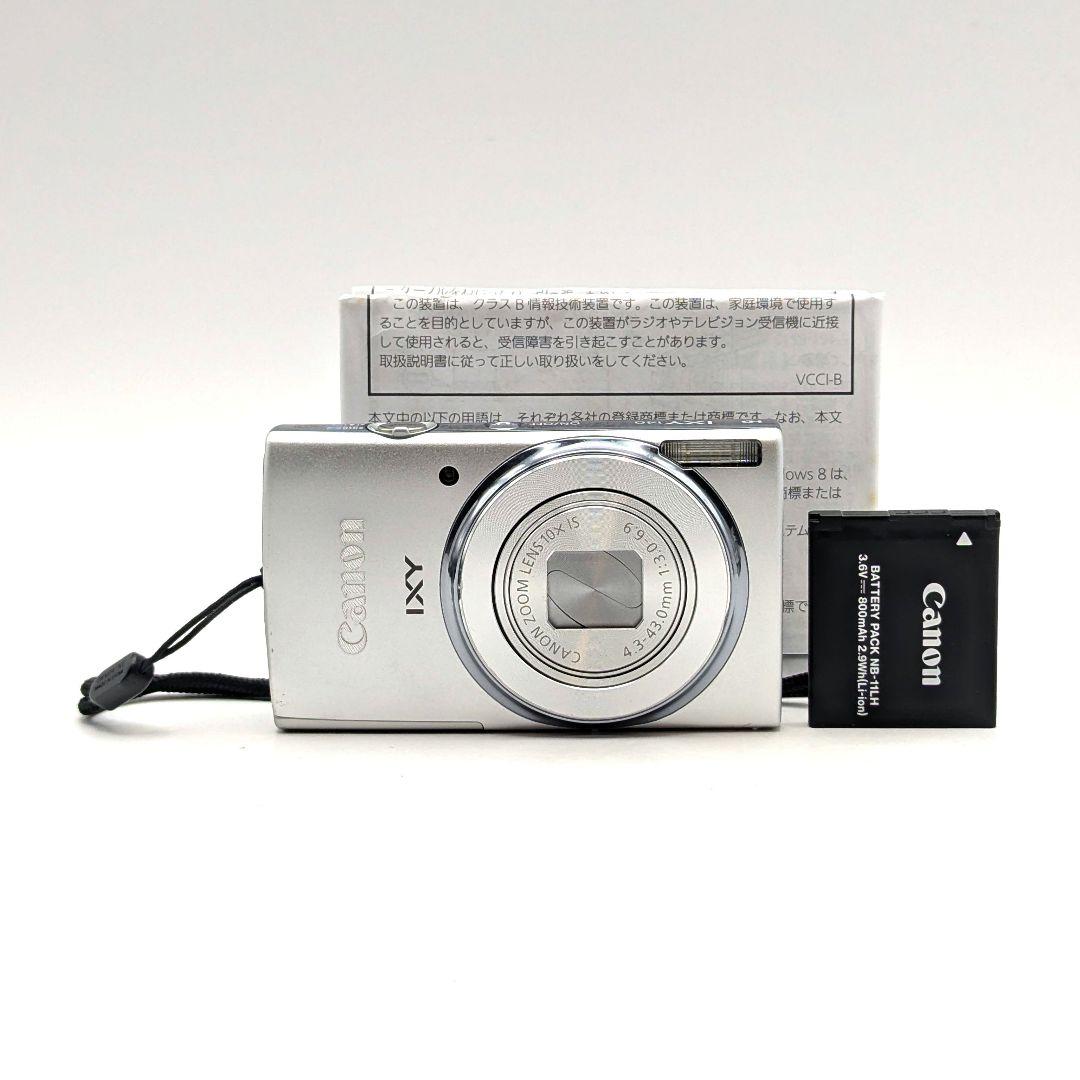 Canon IXY 140 シルバー