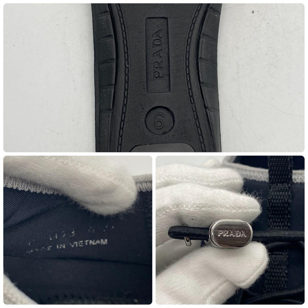 プラダスポーツ　プラダ　スニーカー　スリッポン