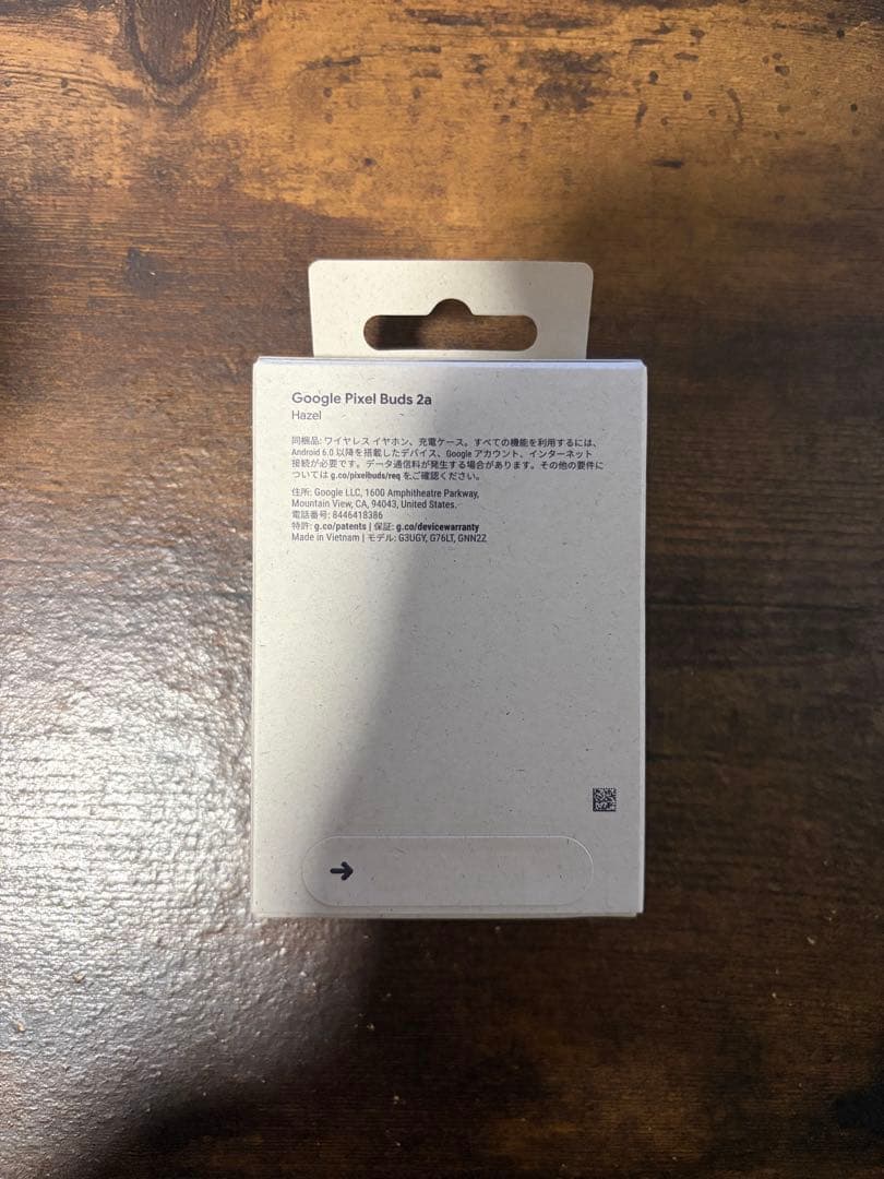 Google Pixel Buds 2a ワイヤレスイヤホン