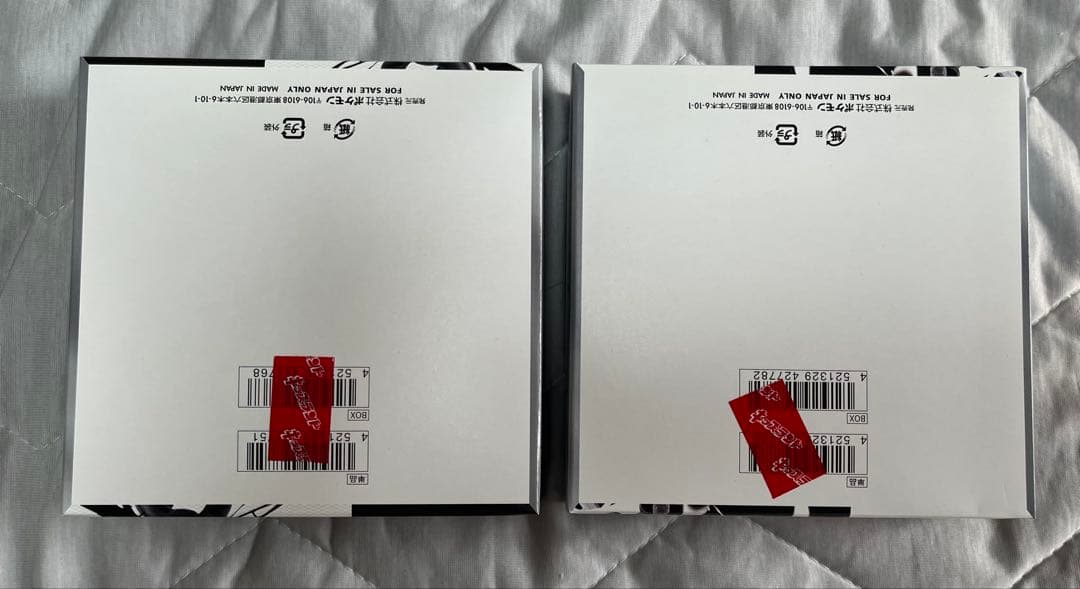 【新品未開封】 ブラックボルト ホワイトフレア シュリンク無　2ボックス