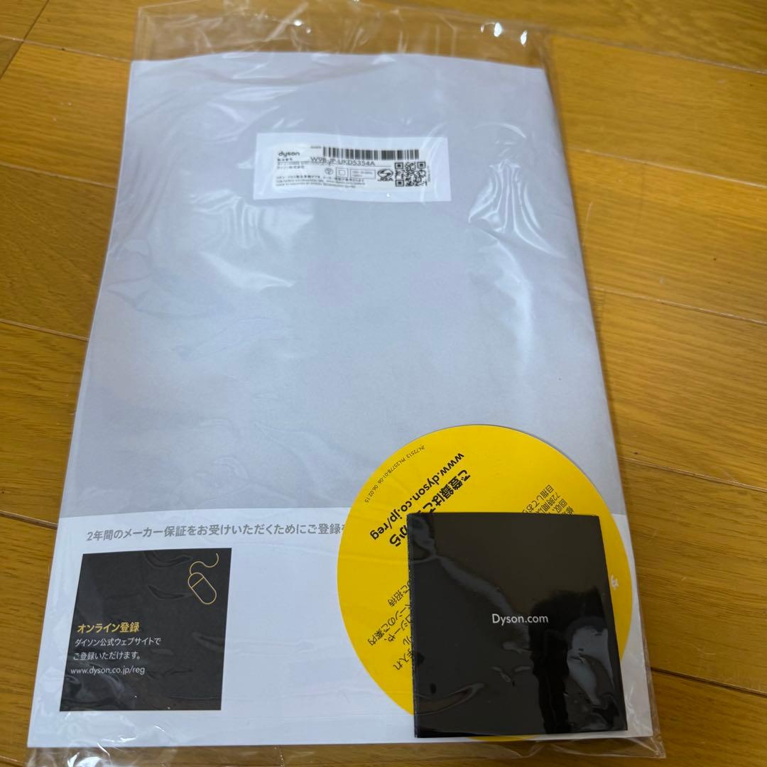 未使用級 Dyson ホット&クール AM09 2025年製 箱付き