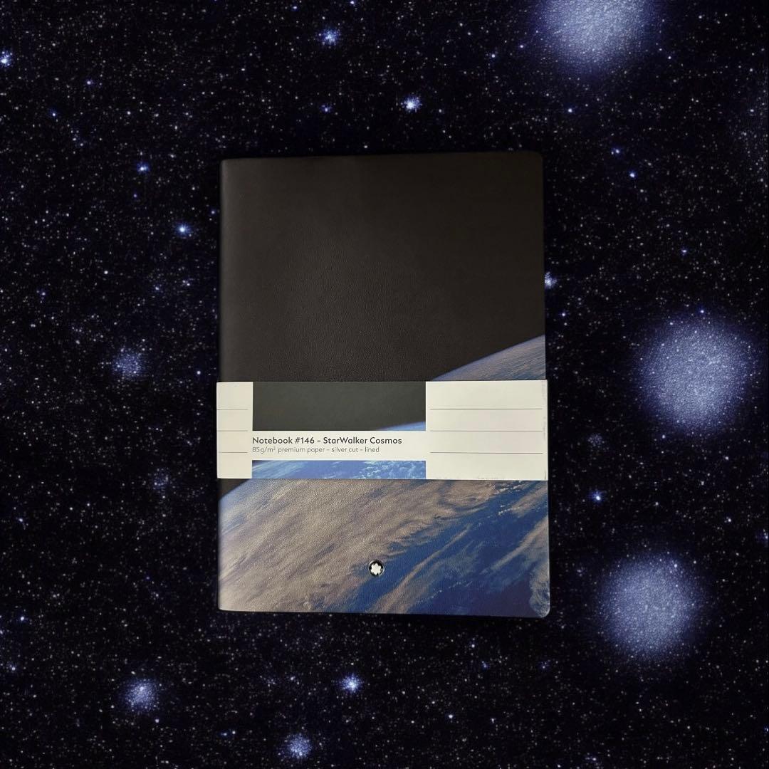 モンブラン Notebook #146 - StarWalker Cosmos