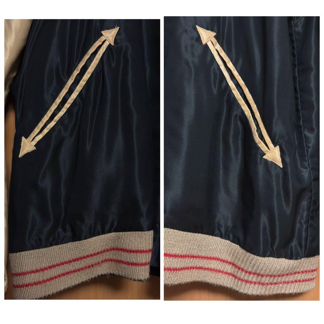 テーラー東洋 リバーシブル スカジャン 龍 鷹 虎 日本地図 TT13608