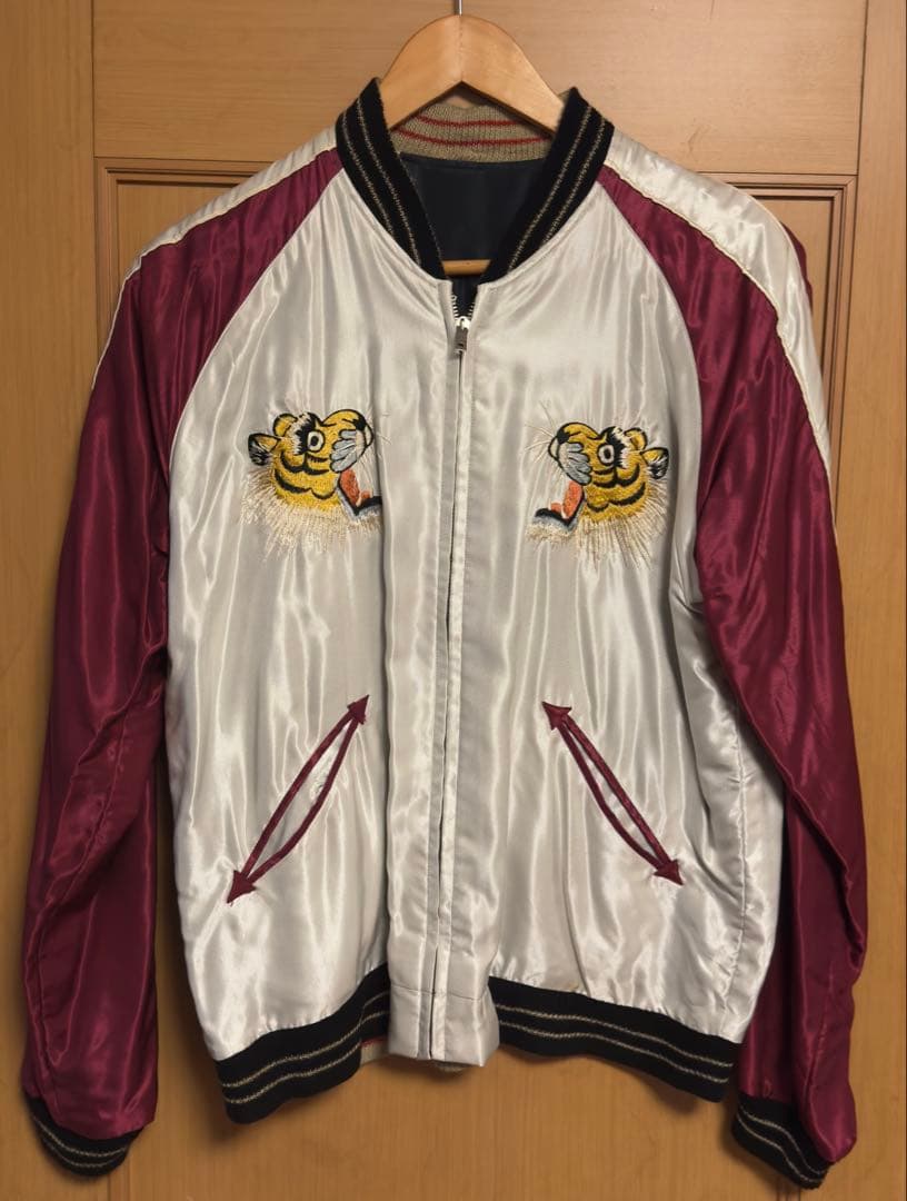 テーラー東洋 リバーシブル スカジャン 龍 鷹 虎 日本地図 TT13608