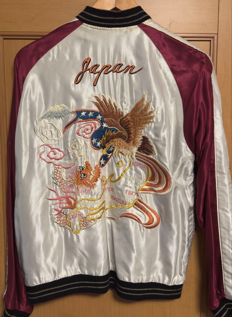 テーラー東洋 リバーシブル スカジャン 龍 鷹 虎 日本地図 TT13608