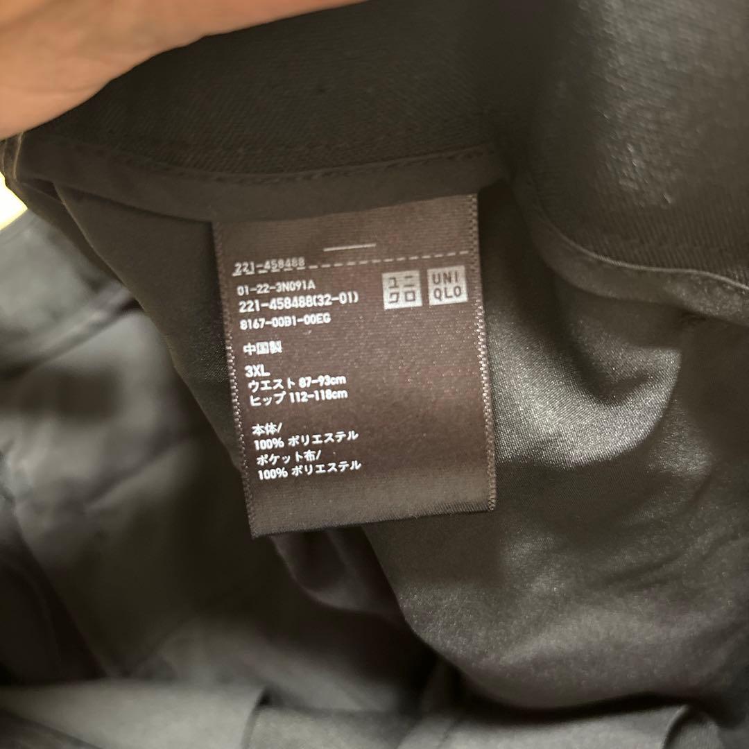 【美品】ユニクロ　感動スーツ　上下セット　大きいサイズ　XXL 3XL 黒