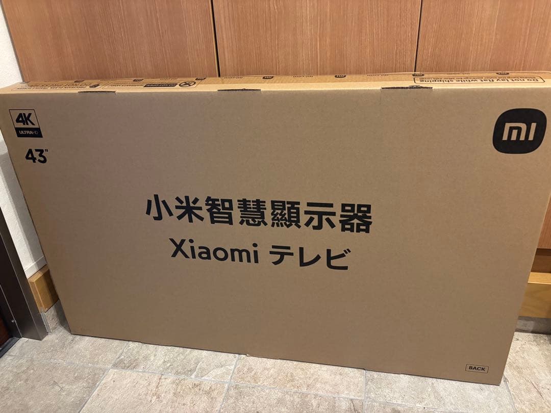 【新品　未開封】Xiaomi 43インチ 4Kテレビ L43M8-A2TWN