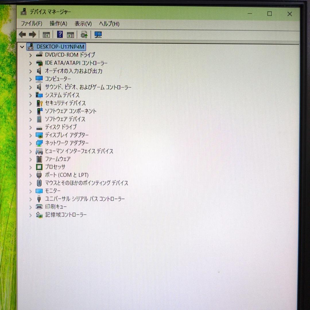 【SSD256GB】【Core i7】NEC Mate【16GB】 M-634