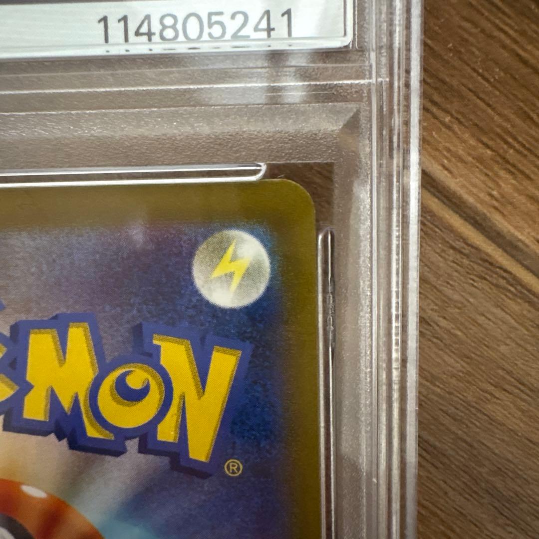 ニンフィアV SR S6a イーブイヒーローズ 083/069