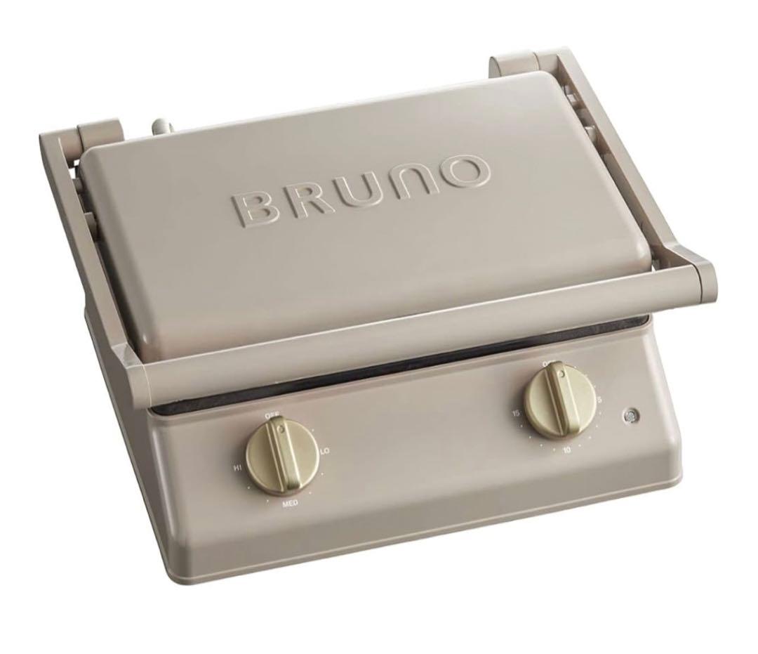 【新品未使用】BRUNO グリルサンドメーカー ダブル グレージュ