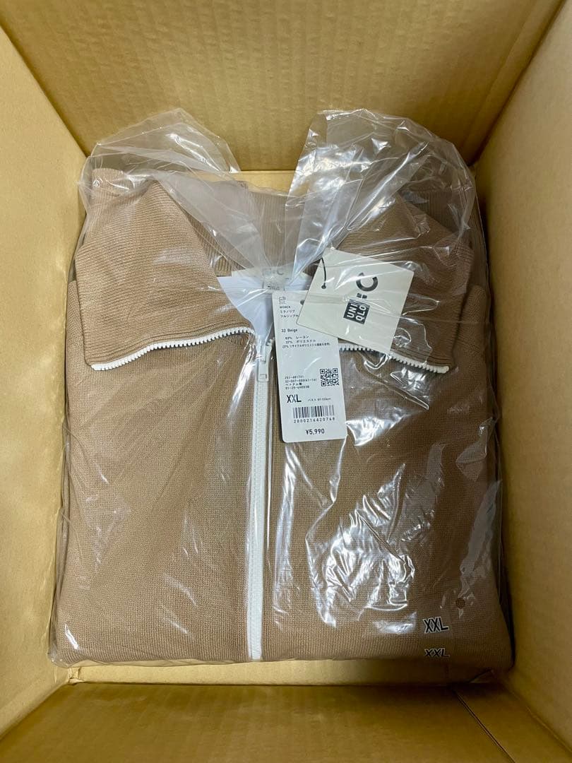 ユニクロC ミラノリブフルジップカーディガン　ベージュ XXL