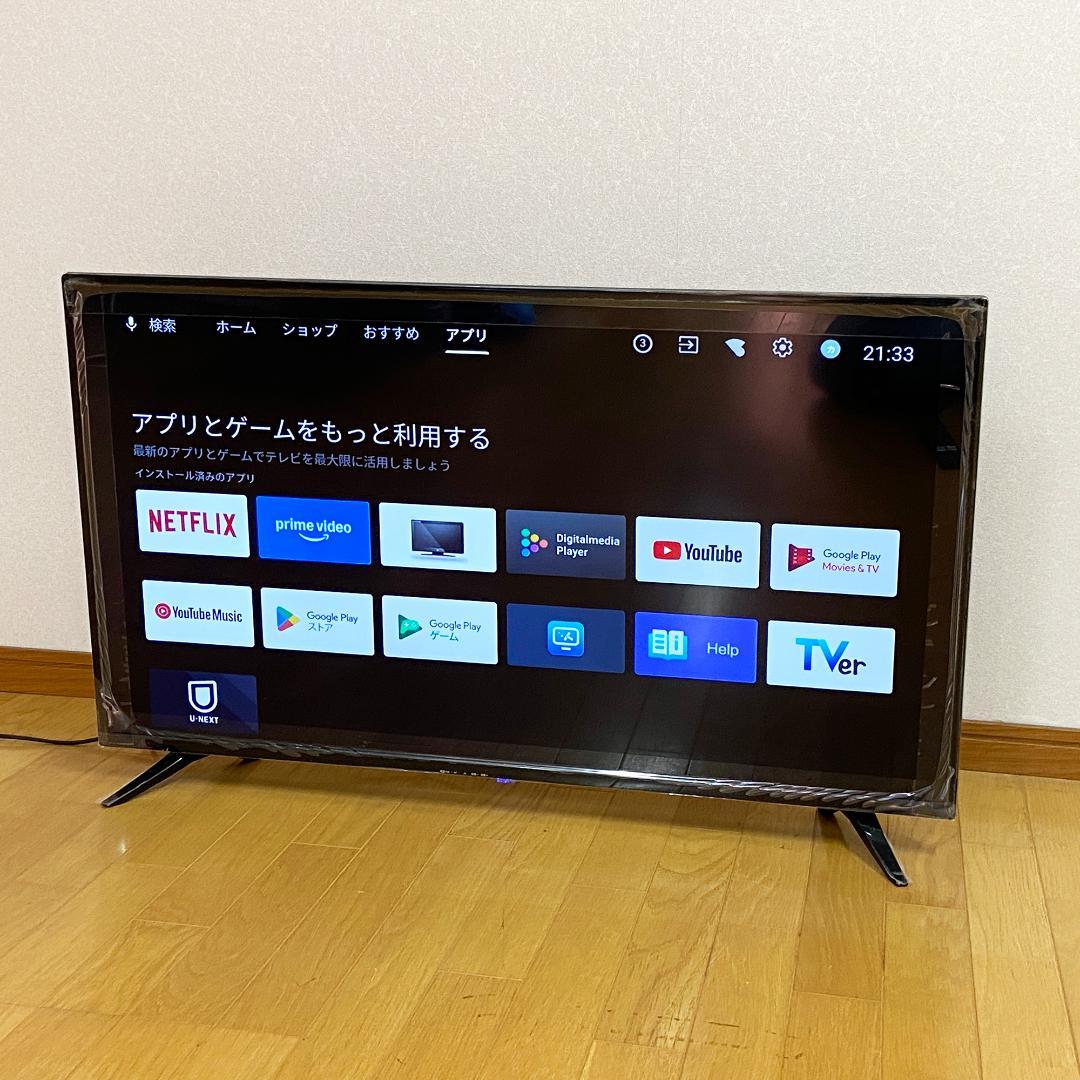 ドンキホーテ 42インチ スマートテレビ TSM-4201F2K