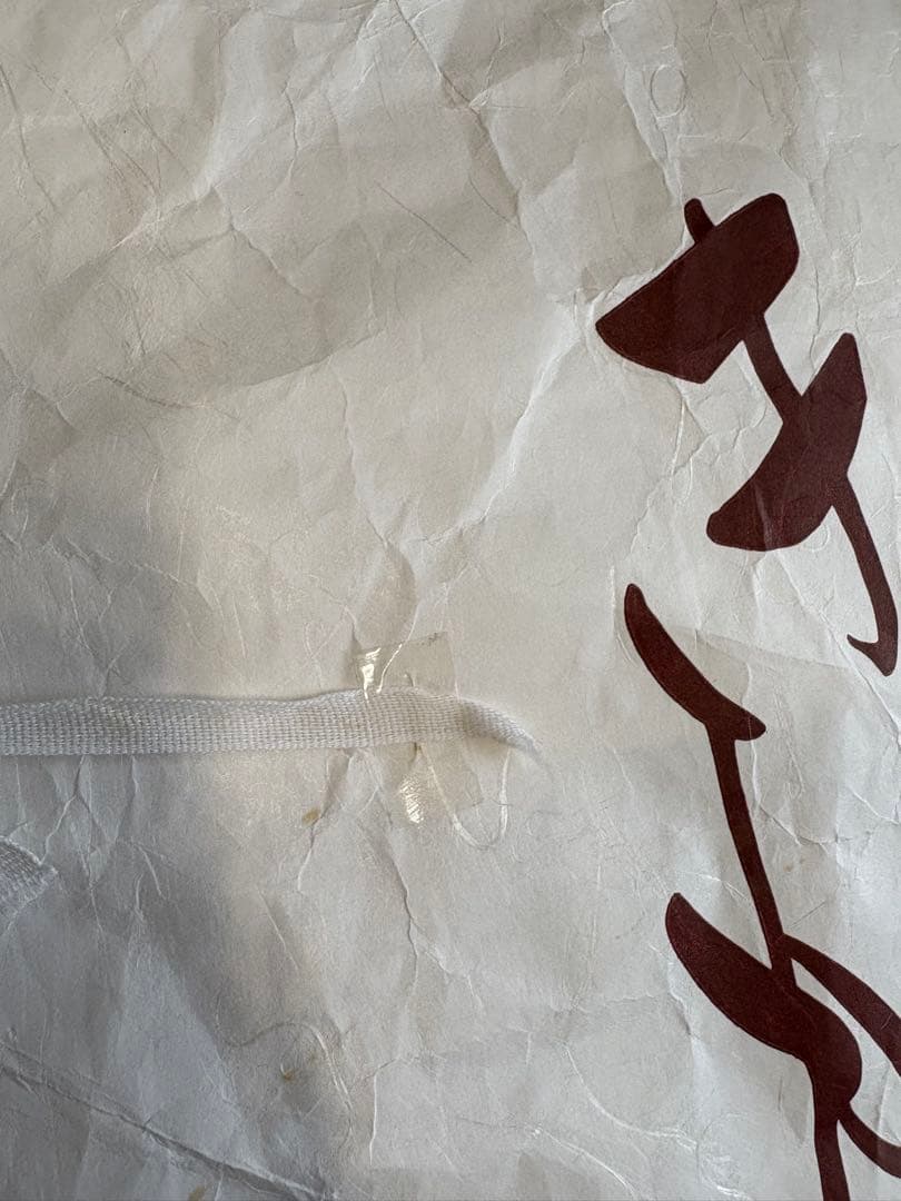 七五三　7歳　四つ身　着物　正絹　総絞り