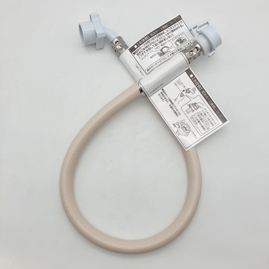 5825 ドラム式洗濯機 日立 ビッグドラム BD-SV120M