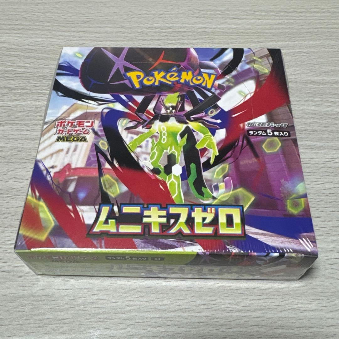 【シュリンク付き】 ポケモン ポケカ カード ムニキスゼロ BOX 未開封