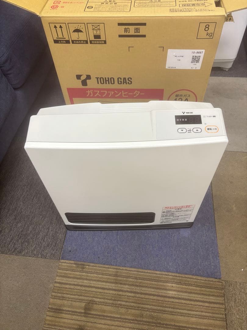 東邦ガス ガスファンヒーター 都市ガス用 2020年製 RC-Y4003E