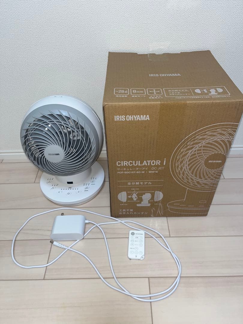 IRIS OHYAMAサーキュレーターアイDCJET PCF-SDC15T-EC