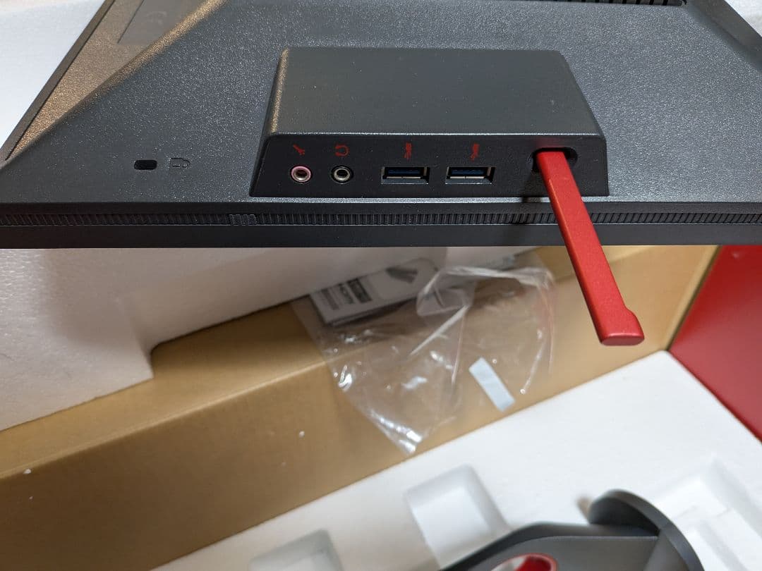 ゲーミングモニター BenQ XL2546