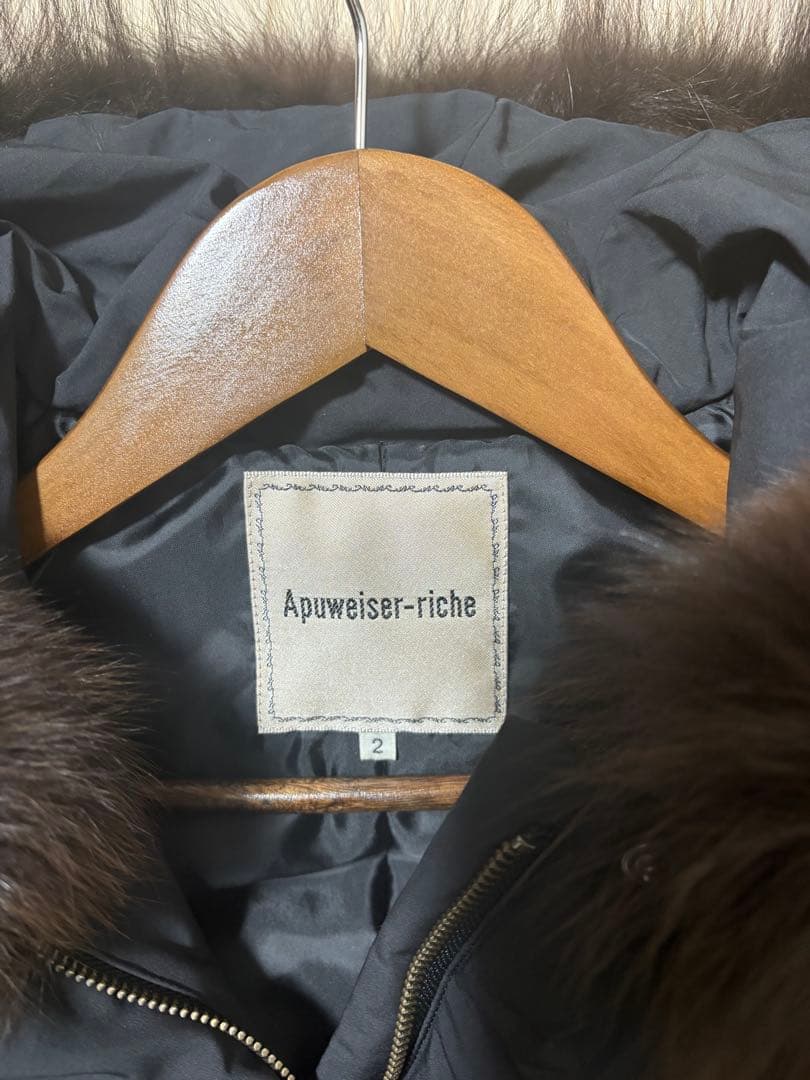 当日すぐ発送！アプワイザーリッシェ　ファー付きブラックダウンジャケット サイズ2