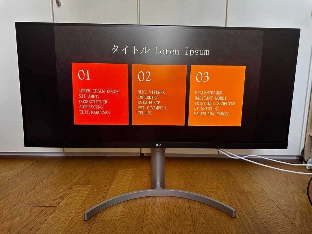 LG モニター 34型 21:9ウルトラワイド34WN650-W