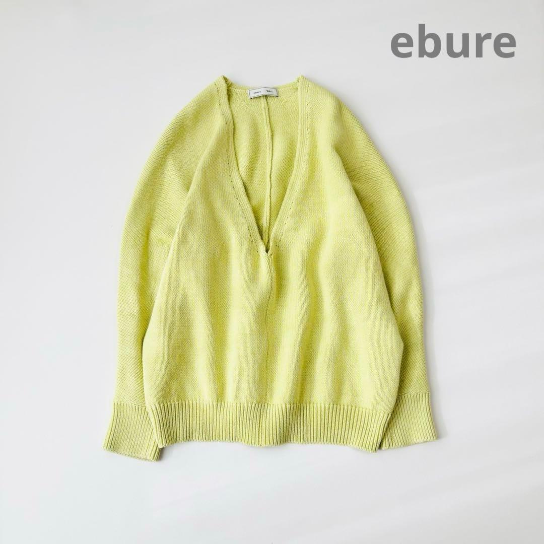 エブールebure ロンハーマン コットンカシミヤローゲージ カットソー 黄色