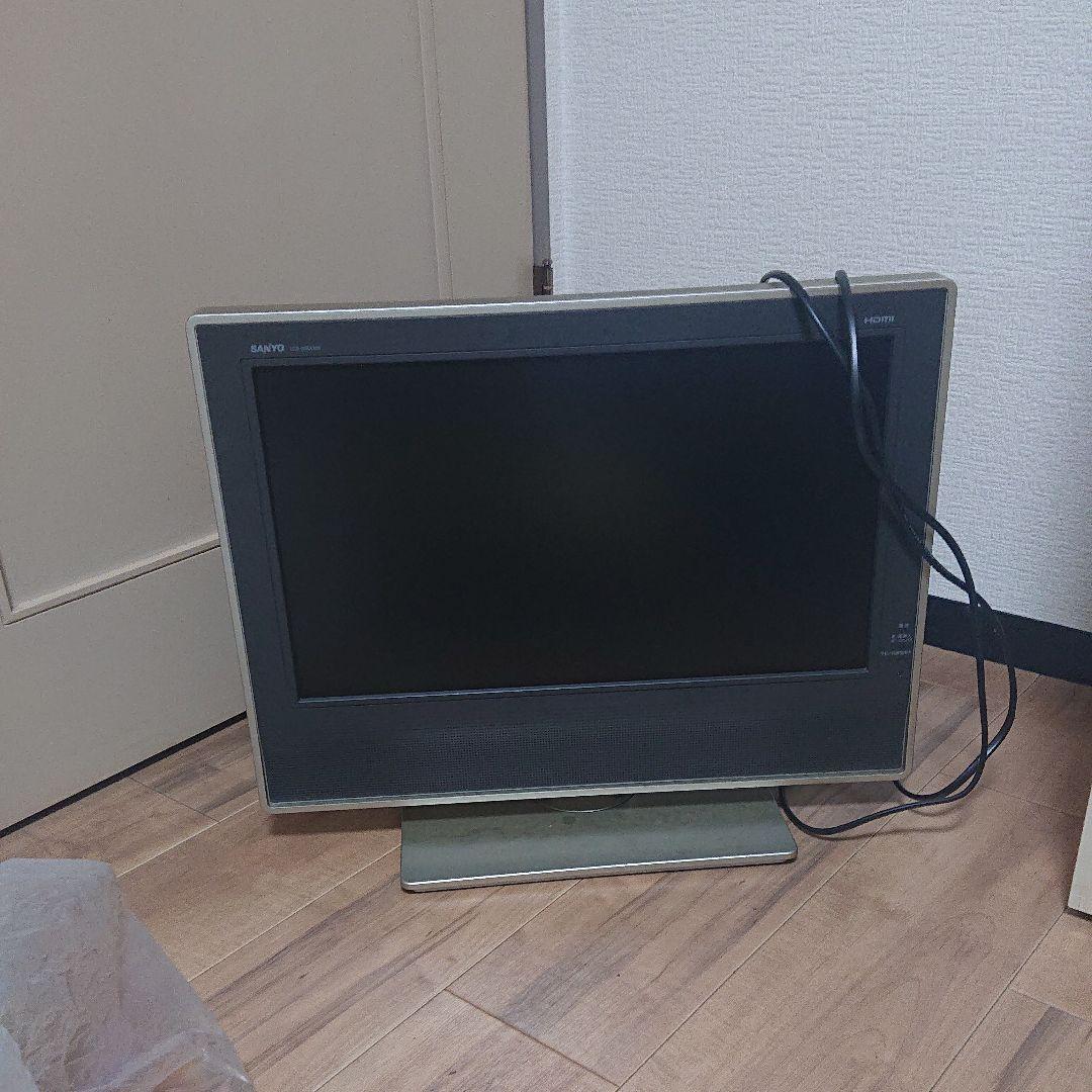 20インチ地デジTV