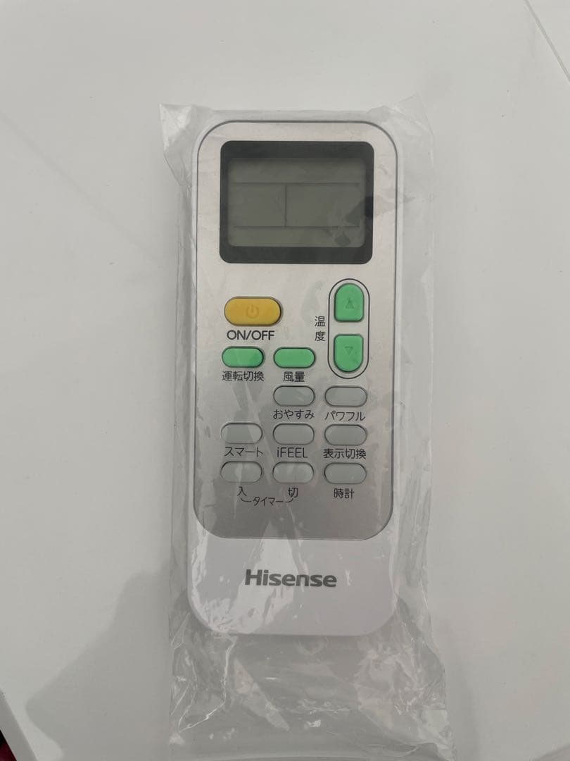 【美品】Hisenseスポットエアコン HPAC-22Fリモコン・排気ダクト付