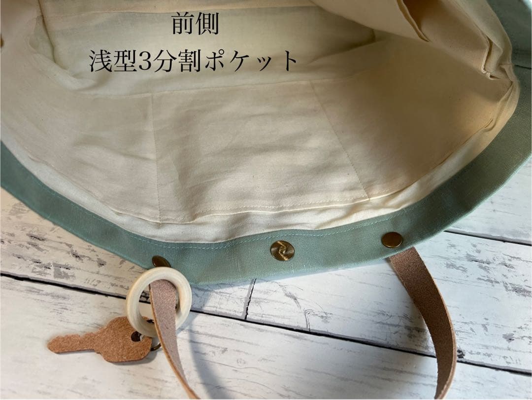 【926】ミナペルホネンタンバリントートバッグ　ライトグリーン　ラスト1