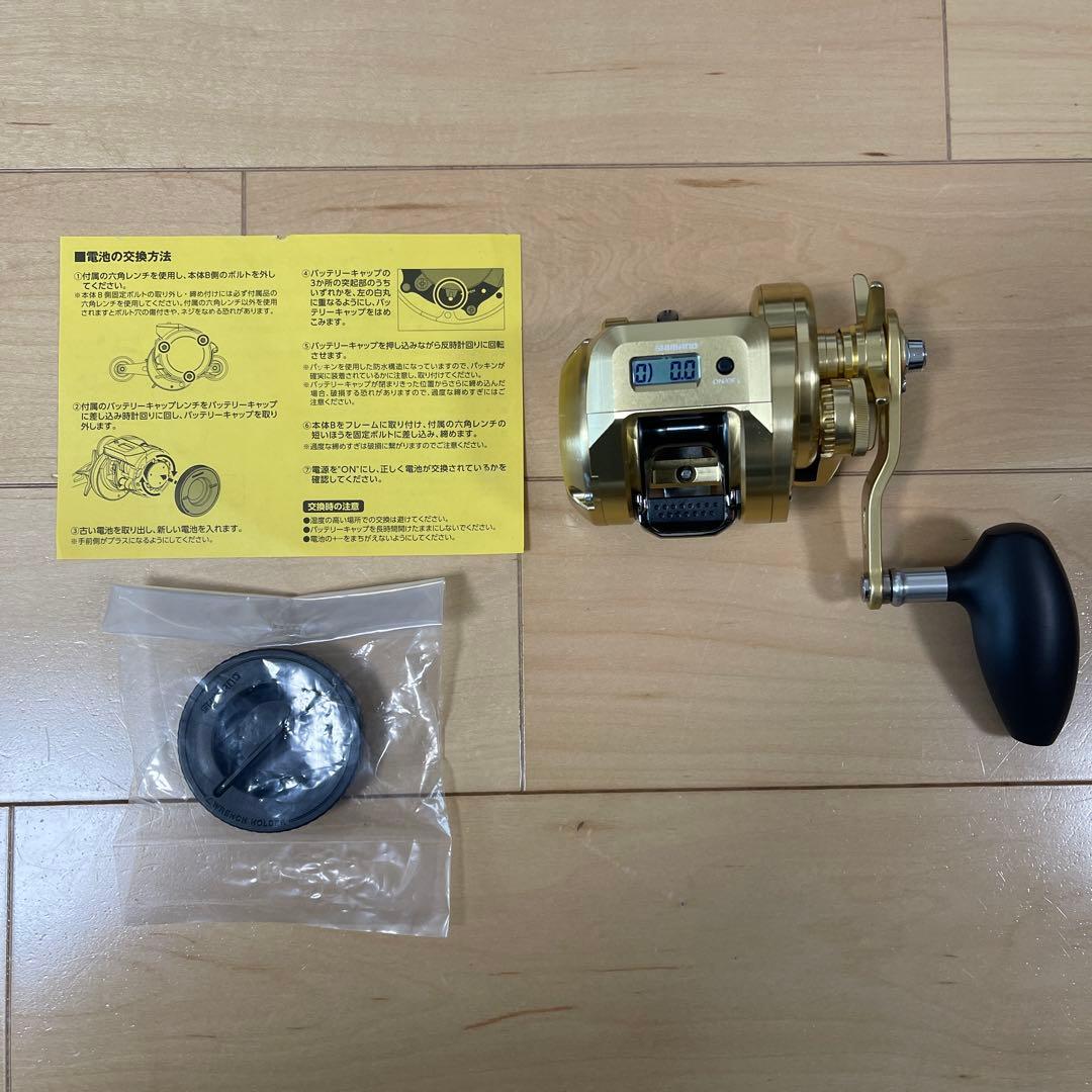 シマノ　オシアコンクエスト　ct 300 hg