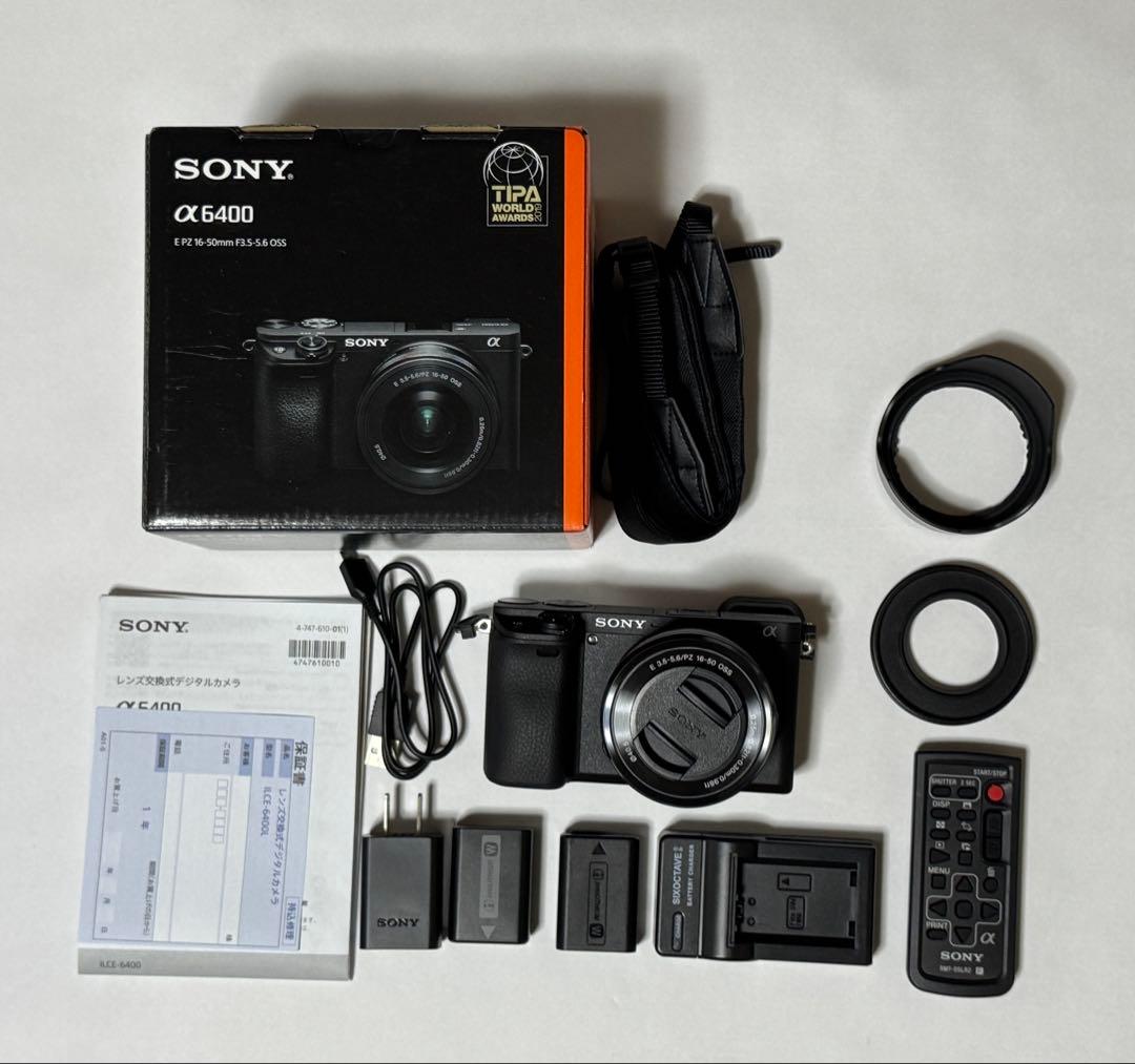 SONY α6400 ILCE-6400L パワーズームレンズキット+オマケつき