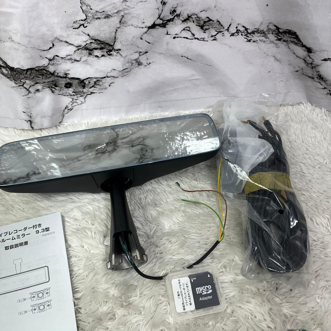 Mercedes-Benz 純正 ドライブレコーダー360