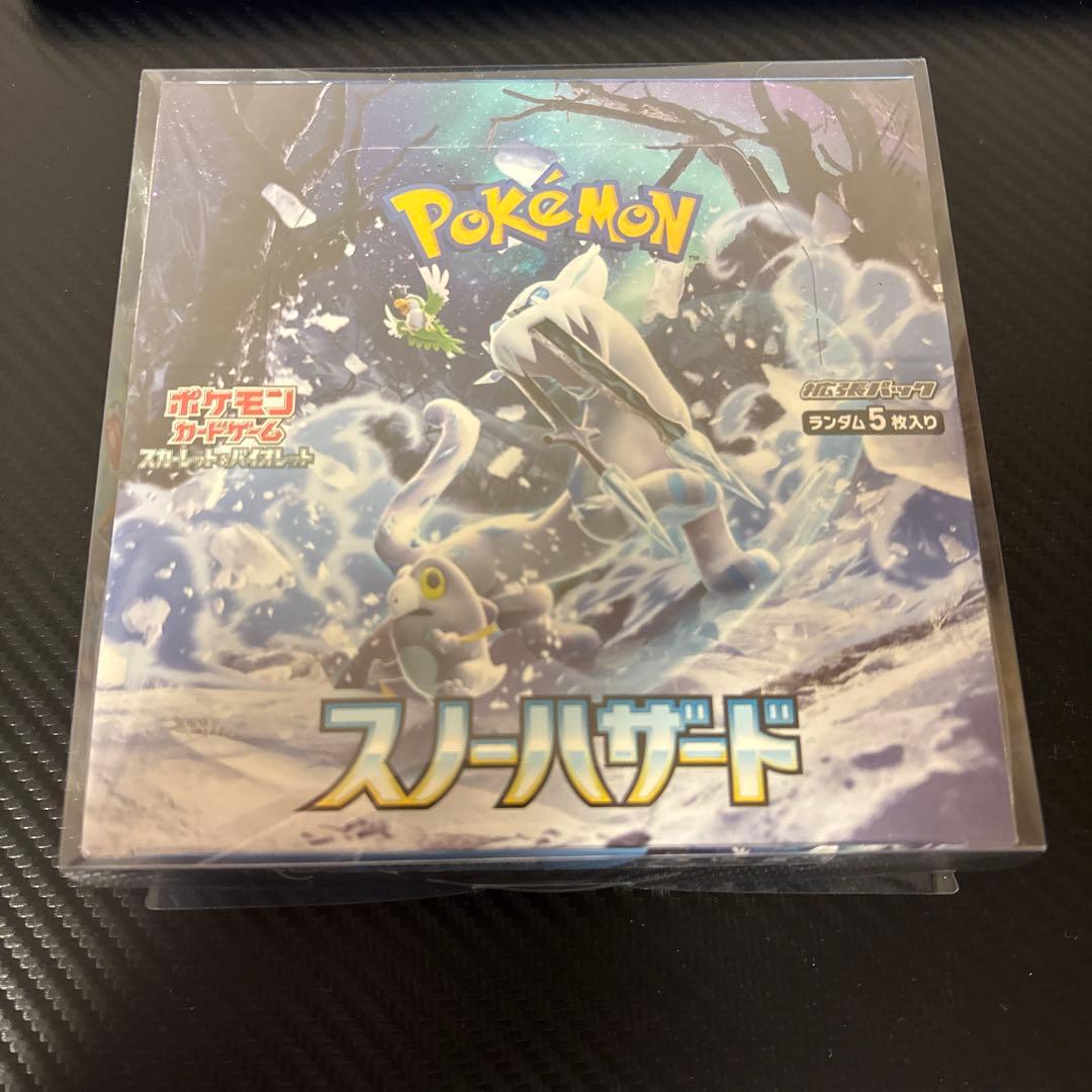 ポケモンカード　スノーハザードボックスシュリンク付き新品
