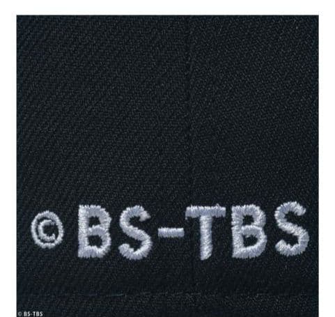 59FIFTY 町中華で飲ろうぜ　ニューエラ (7 7/8　62.5cm)