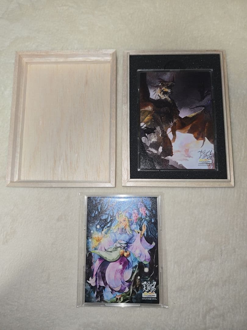 限定品【マジック大戦祭】フルプロテクトスリーブ　始祖ドラゴン　花を手入れする者