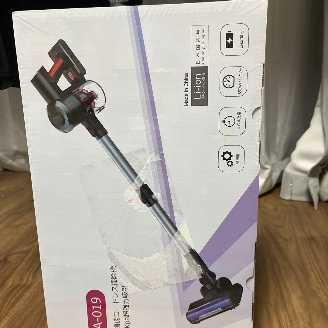たきらうさま専用　 機能コードレス掃除機
